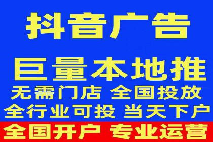 百度关键词竞价排名推广实战